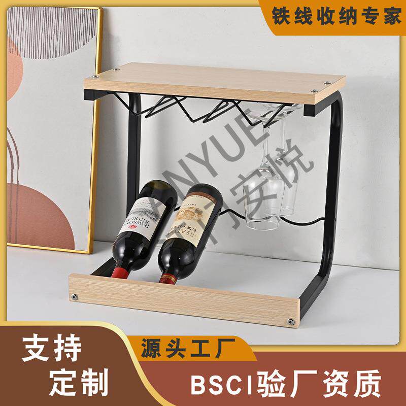 葡萄酒架欧式酒架铁线创意酒柜展示架可挂杯红酒架铁艺摆件酒瓶架