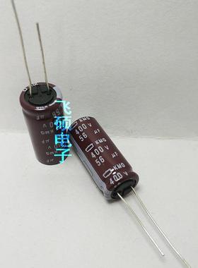 原装黑金刚400V450v10u12uf15u22u33u47u56u68u82UF进口电解电容