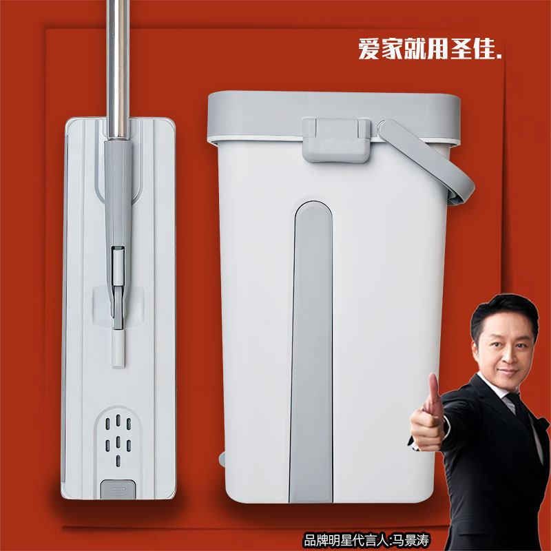 圣佳免手洗懒人拖把刮刮乐拖把平板拖干湿两用拖布墩布一拖净狼3