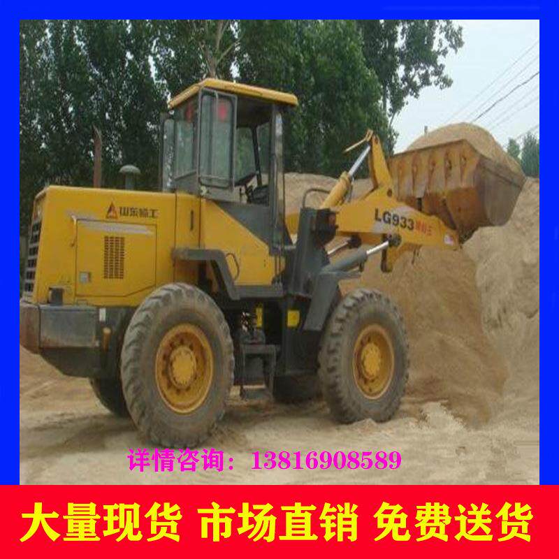 转让二手临工50装载机 9成新临工30装载机铲车【送货上门】
