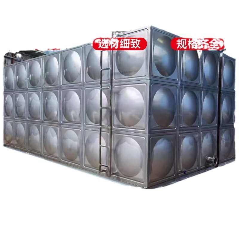 厂家316L 304不锈钢水箱商场物业小区保温水塔储水罐消防水箱安装,户外/登山/野营/旅行用品,水桶,淘宝优惠券,粉丝福利购,淘宝优惠卷