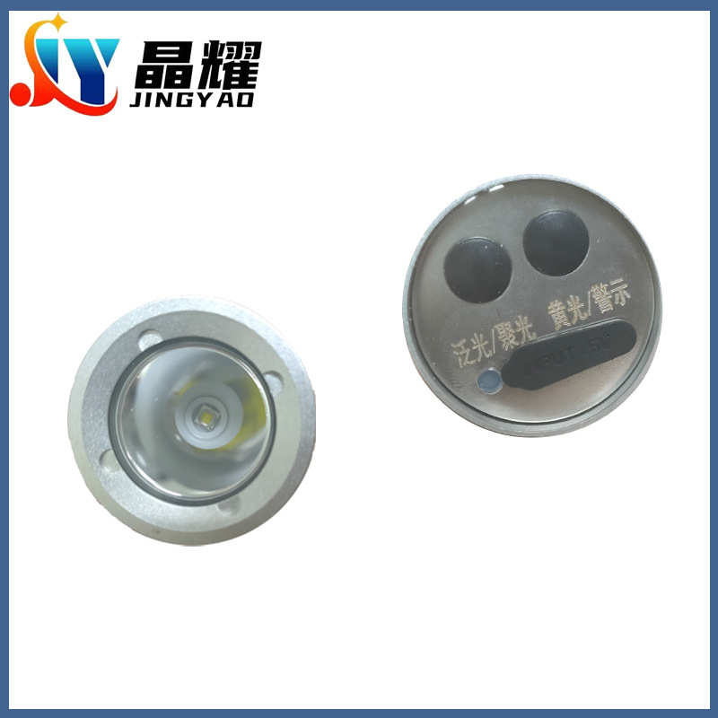 led充电灯停电红蓝预警应急灯免布线移动多功能便携式户外露营灯