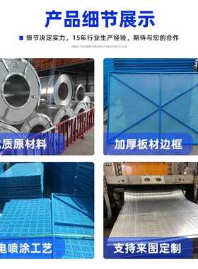 建筑镀锌爬架网高层施工安全脚手网架工楼层防爬架金地属cy007爬