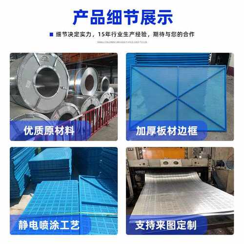 cy007建筑镀锌爬架网高坠施层工安全脚手架地楼层防爬架网金属爬