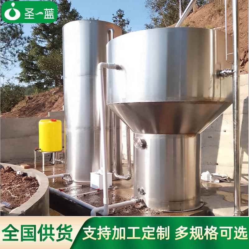 定制一体化净水器设备不锈钢城镇农村生活饮用一体化净水器设备