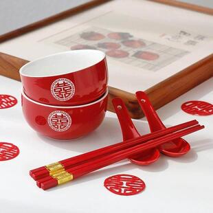 结婚用品喜碗筷敬酒陪嫁大全改口敬茶杯套装一对杯子婚礼红色茶具