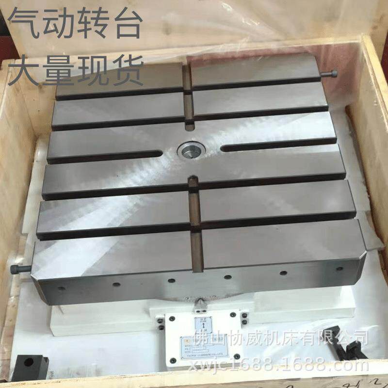 气动分度盘HCT1000*1000气动回转盘气动转台精密气动旋转工作台
