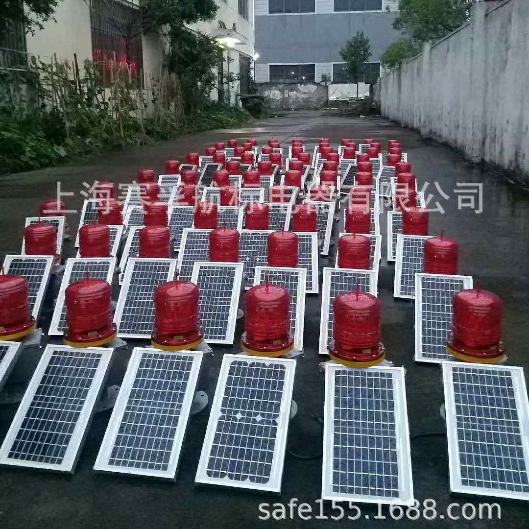 PLZ-3L型太阳能航空碍灯电厂烟囱铁PLZ-3L塔强警示灯障上海航灯标