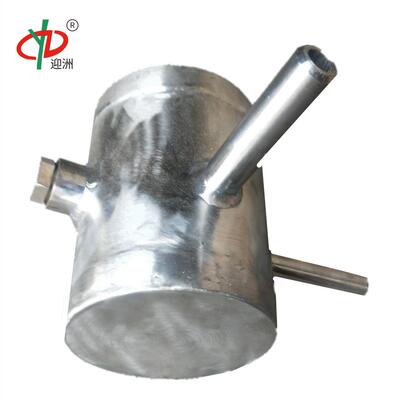 不锈钢对焊式冷凝容器YZF1承插焊冷凝罐汽包液位隔离容器可定制
