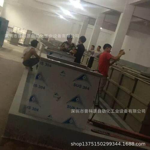 上海铝材阳极氧化设备铝线氧化设备合自动型PLC电脑控制可连接485