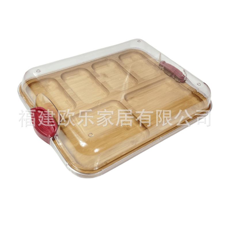 现货竹制餐盘透明提手盖子野餐芝士盘带卡扣分格熟食盘盒奶酪砧板