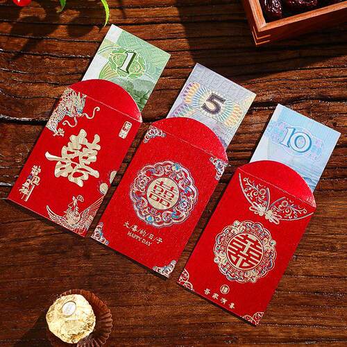 迷你红包结婚接亲堵门红包订婚礼抛洒小号喜包创意个性利是封厂家