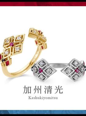 u-treasure 刀剑乱舞 ONLINE 加州清光 戒指指环时尚精致礼物