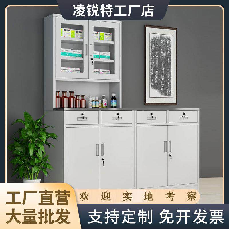 厂家不锈钢西药柜医院牙科室诊所钢制柜配换药操作调剂抽屉柜