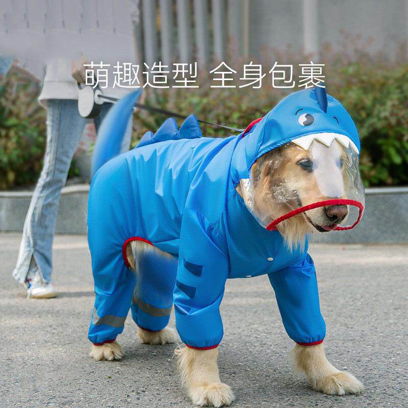 跨境宠物中型大型犬雨衣通用四脚防水休闲狗衣服金毛宠物大狗雨披