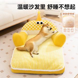 狗狗秋冬季深度睡眠大眼怪酣睡沙发狗窝猫咪靠背猫窝大空间宠物窝