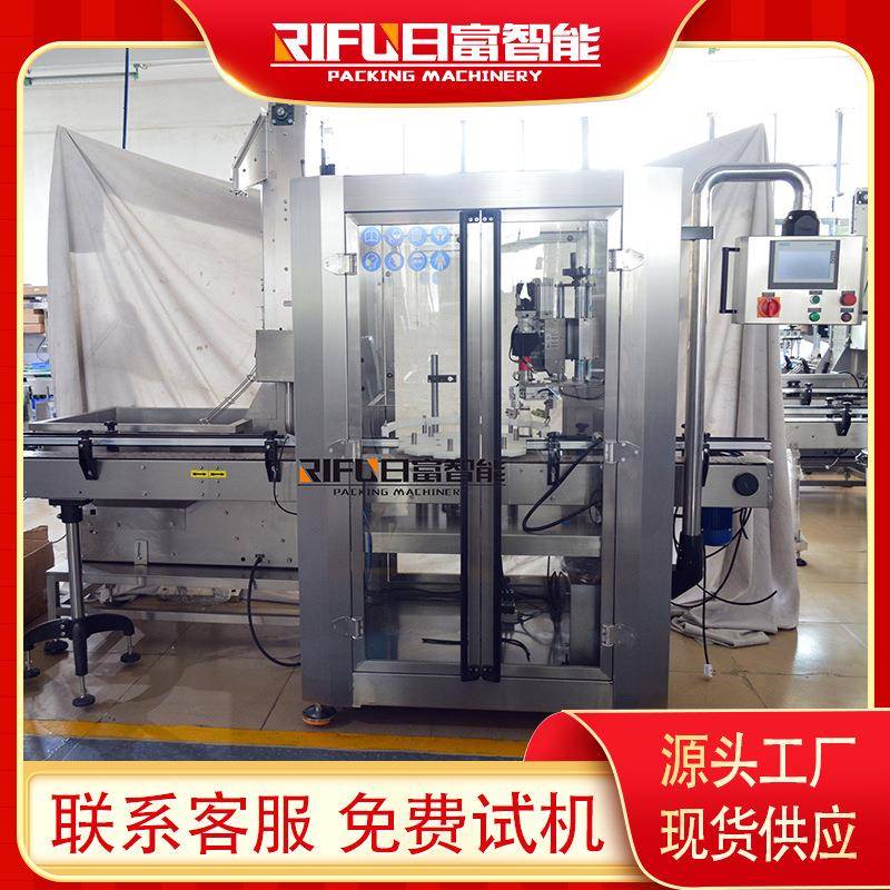 小瓶装自动上盖转盘式旋盖机洁面粉瓶伺服旋盖设备厂家