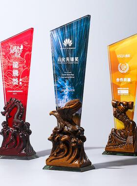 水晶奖杯定 制做刻字创意树脂校园晋级比赛运动年度晚会公司颁奖