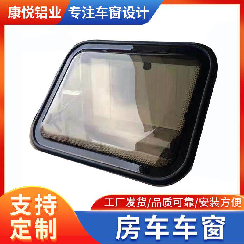 房车车窗加工定/制汽车车窗来图来样加/工厂家火车车窗