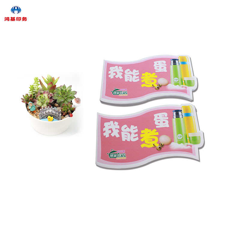 北京工厂制作kt板喷绘企业文化超市宣传活动广告板户外喷绘写真