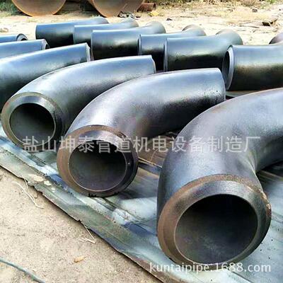 热压无缝12Cr1MoVG 15CrMoG弯头 三通 大小头 管件 热处理出厂