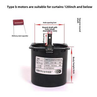 投影幕电机60KTYZ永磁同步电动银屏布升降马达B/C羊尖金华通用