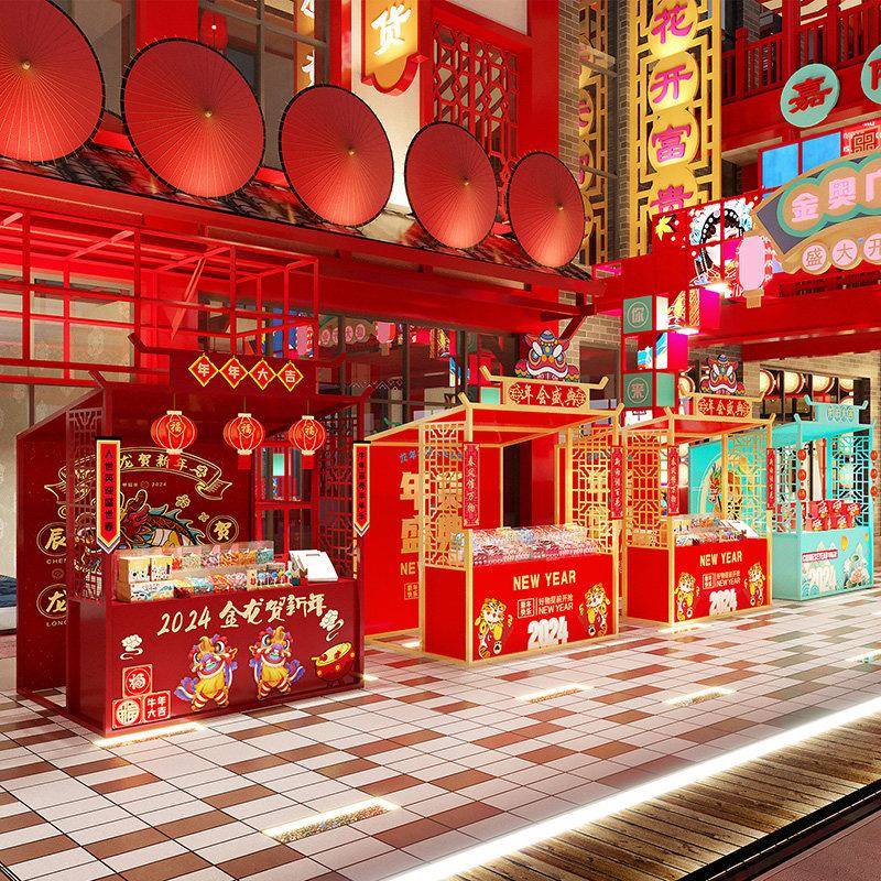庙会节日促销架售卖展示架创意集市地摊货架夜市广场美食节摊位架