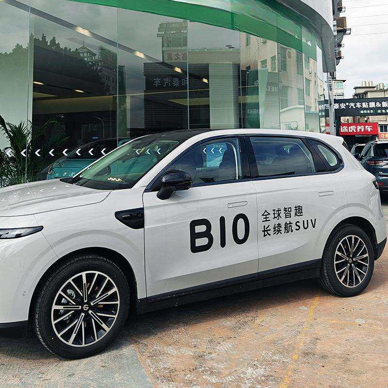 暗莹适用零跑B10汽车车窗改装不锈钢车窗亮条装饰条贴合原车耐磨