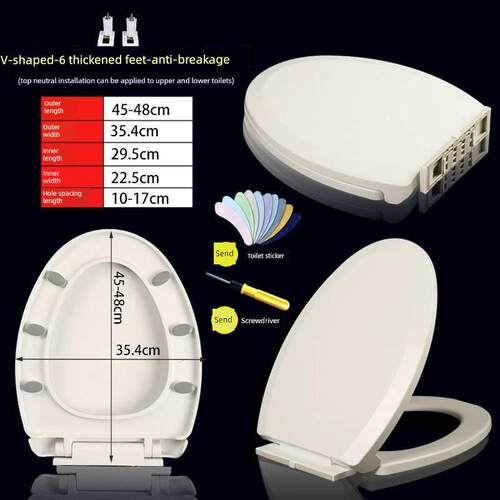 General toilet cover, toilet seat, toilet cover,O U V-shaped