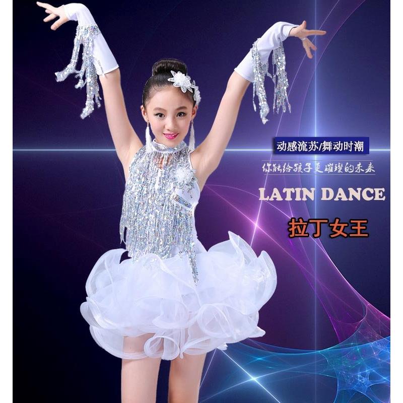 高档童拉丁舞服 装新款亮服片钻流儿苏少儿女童拉丁舞考级 表演比