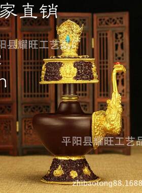 纯铜鎏金贲巴壶奔巴壶净水壶文巴壶铜灌顶法事盛水洒净大号