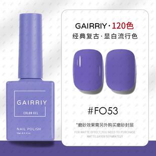 LED Permanent Polish Soak Off Set Nail 120 Semi 15ml Gel