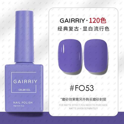 15ml Gel Nail Polish 120/Set Soak Off UV LED Semi-Permanent