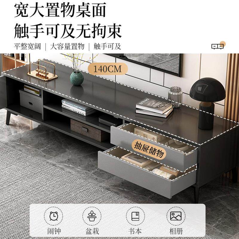 电视柜简约现代家用客厅电视背景墙柜小户型卧室简易地柜茶几柜子