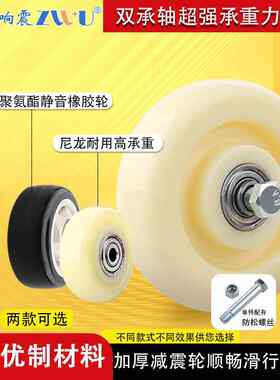 万向轮重型手推车尼龙轮橡胶平板收集小拖车无声轮手推车脚轮