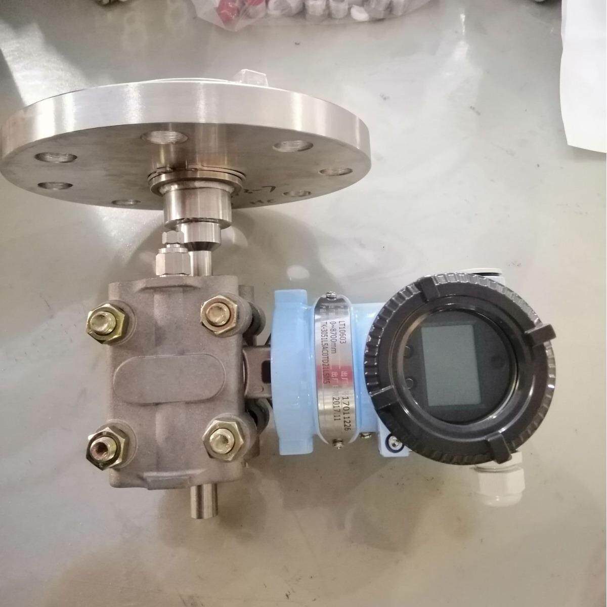 智能差压变送器安徽天康TK3051隔膜 电容式4-20mA液位计