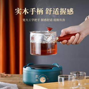 普洱茶泡茶器煮茶炉小型家用煮茶炉高硼硅玻璃 防滑电热炉茶具套装