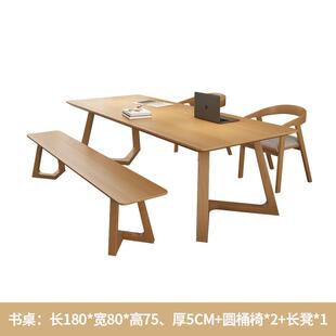 现代写字实木大书桌原简约桌家用长桌椅图书馆木色选学习严阅览室