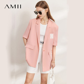 Amii2024年夏设计感五分袖中袖西装粉色外套中长款双面缎西服