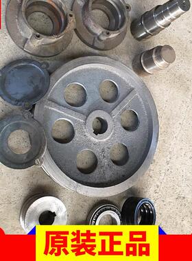 直销绞龙配件提升机配件铸铁件轴头绞龙叶成套配件皮带轮