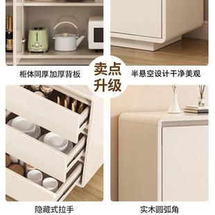 实木餐边柜靠墙一体储柜柜茶水柜房橱家用物斗柜客厨厅边2145柜置