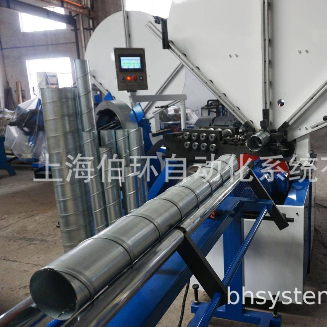 伯环品质大直径螺旋风管机BHSP-2000A咬口牢性价比高