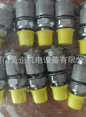 STAUFF转换接头SGV-7/16UNF-12-J1C3/4-FM-W66耐压达‌350bar