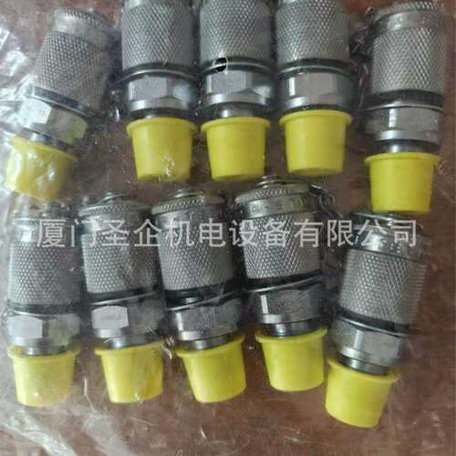 STAUFF转换接头SGV-7/16UNF-12-J1C3/4-FM-W66耐压达‌350bar