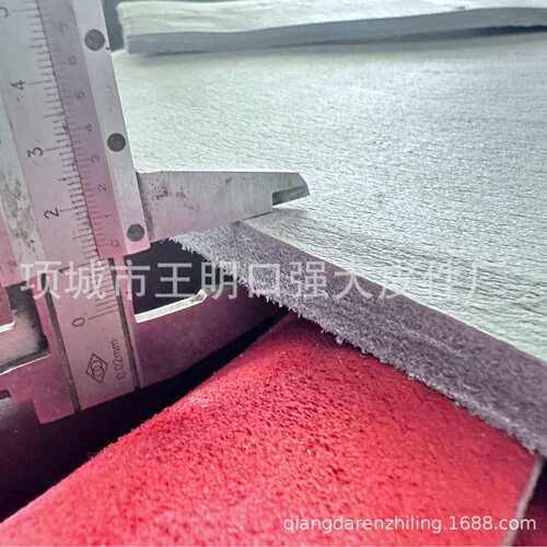 厚皮层重牛皮层超头革加厚皮8mm-水牛定制工业头水牛12mm硬挺耐磨