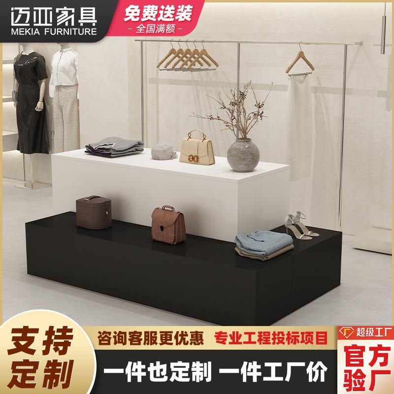 简约现服装店中岛桌女装店铺中间摆放流水台陈列柜鞋包展示柜