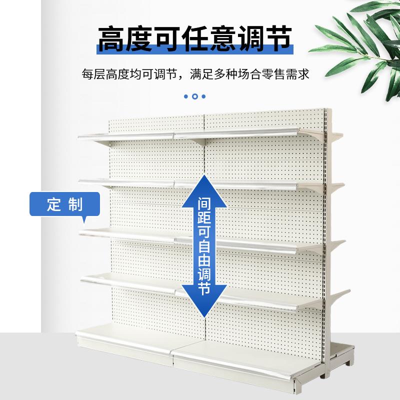 供应超市货架多功能商用文具店可调节储物架加厚自由便利店展示架