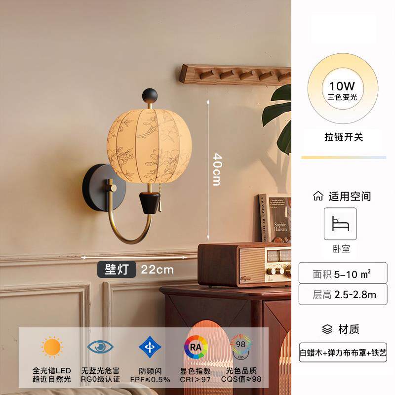 正品中世菊纪花桌卧室床灯头柜台气氛织实物木覆古法国装饰全光谱