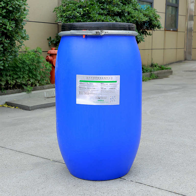 厂家定制香味整理剂 香味纯耐洗 香味浓 留香时间久 持续释放香味