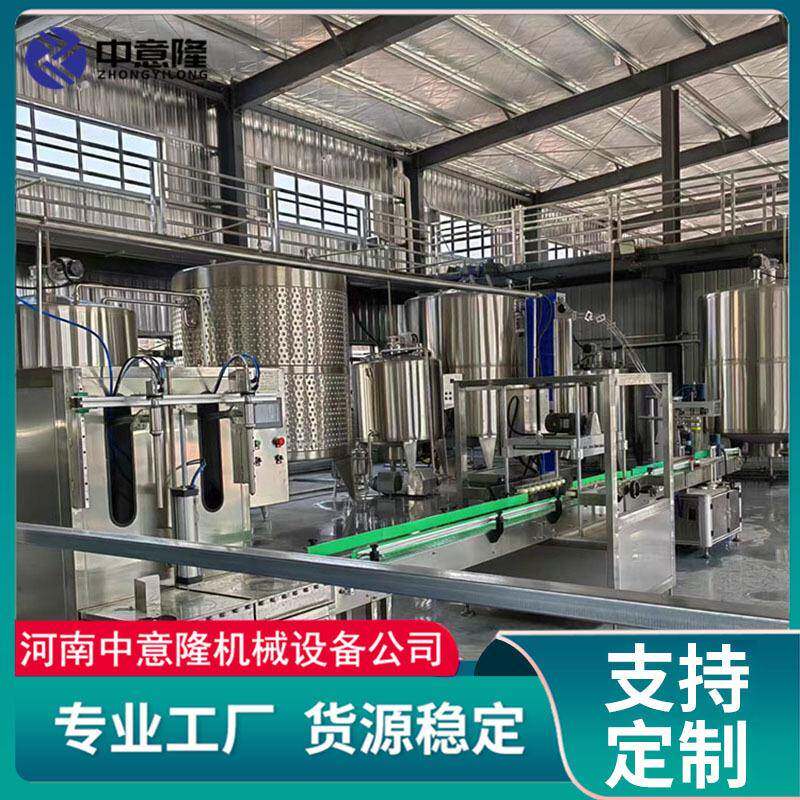 水果清洗破碎一体机苹果梨桃自动去核打浆机果醋原料预处理设备
